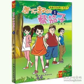 深化多领域合作 2024宁波·中法友好沙龙举行