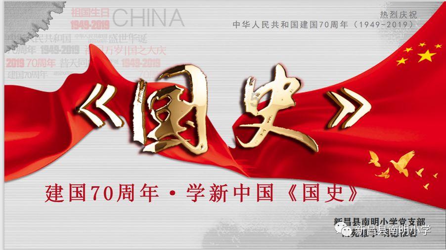 海南省康养旅游产业研究院举办构建健康命运共同体论坛