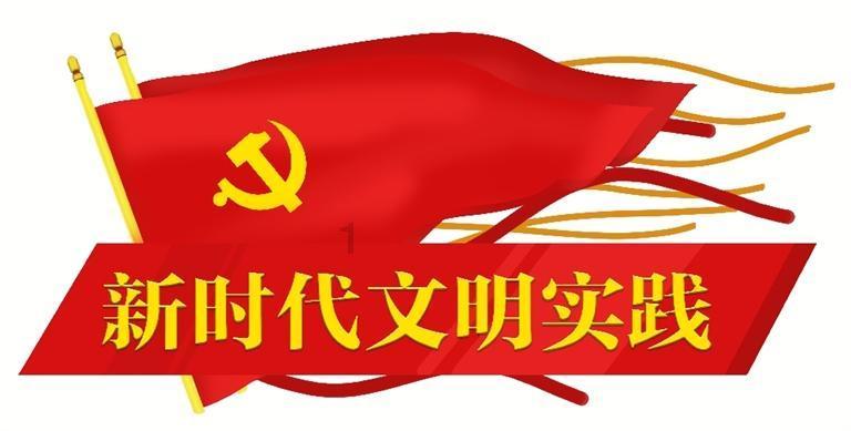 热血NBA